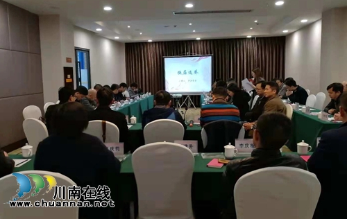 西南医大附院牵头成立川南乳腺疾病协作组(图2)