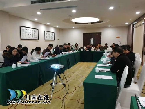 西南医大附院牵头成立川南乳腺疾病协作组(图4)