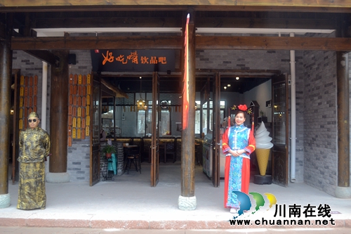 合江尧坝驿 好吃又好耍(图5) 合江尧坝驿 好吃又好耍(图5)