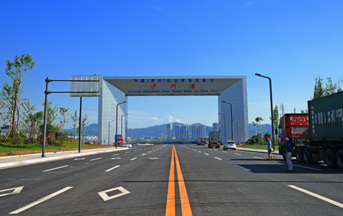 走过40年 泸州经济社会发展硕果累累(图11) 走过40年 泸州经济社会发展硕果累累(图11)