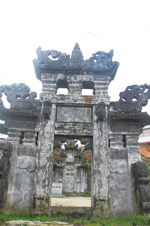 新发现清代文物佐证&nbsp;赤水河流域生态保护自古有之(图1)