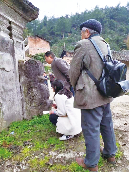 新发现清代文物佐证&nbsp;赤水河流域生态保护自古有之(图4)