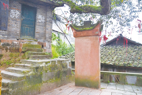 新发现清代文物佐证&nbsp;赤水河流域生态保护自古有之(图6)