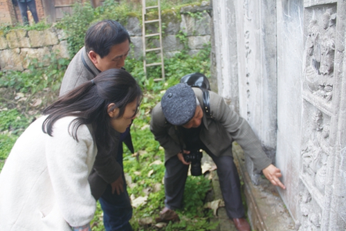 新发现清代文物佐证&nbsp;赤水河流域生态保护自古有之(图12)