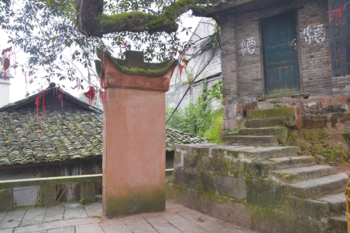 新发现清代文物佐证&nbsp;赤水河流域生态保护自古有之(图15)