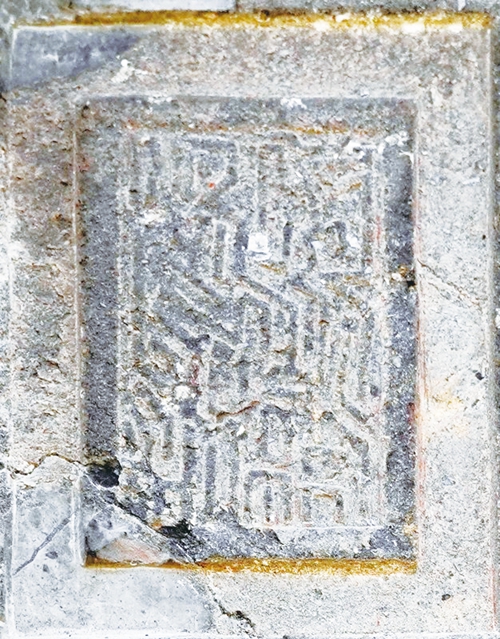 新发现清代文物佐证&nbsp;赤水河流域生态保护自古有之(图13)