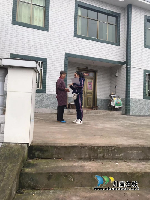 泸县海潮镇启动党风廉政建设第三轮大走访(图1)