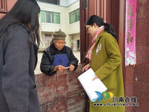 泸县海潮镇启动党风廉政建设第三轮大走访(图2)