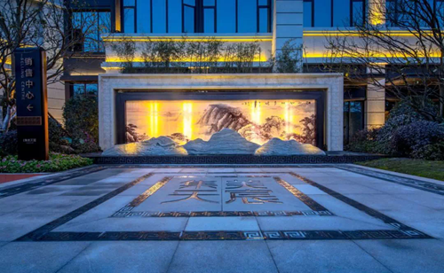 金科·集美天宸:承袭东方美,宸就进取人生(图7) 金科·集美天宸:承袭东方美,宸就进取人生(图7)