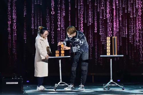 金科集美天宸：幻新东城，魔幻盛宴完美落幕(图4)