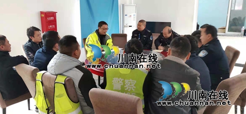 宜宾筠连交警部门联动防控“非法猪瘟”(图3) 宜宾筠连交警部门联动防控“非法猪瘟”(图3)