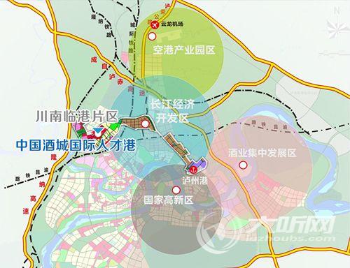 中国酒城国际人才港面向全国发出邀请函(图2)