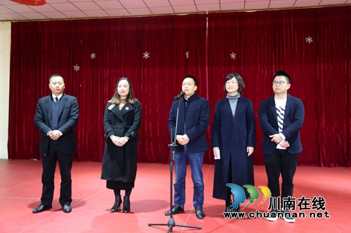 泸县启动2018“政企一家亲又清”主题活动(图2)