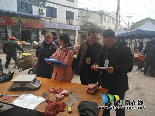 泸县太伏镇开展猪肉市场专项检查(图4) 泸县太伏镇开展猪肉市场专项检查(图4)