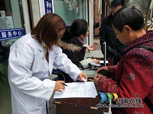 宜宾留宾乡持续开展全民预防保健健康体检(图1)