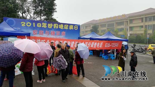 江阳区张坝街道开展党风廉政建设社会评价宣传活动(图1)