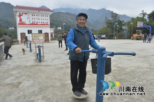 体彩公益金助力山区精准扶贫(图3)