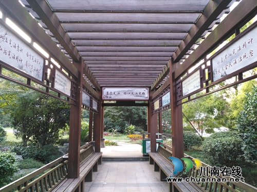 泸县首个宪法主题公园建成(图3) 泸县首个宪法主题公园建成(图3)