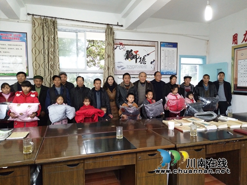 合江县关工委“暖冬行动”走进修竹小学(图2)
