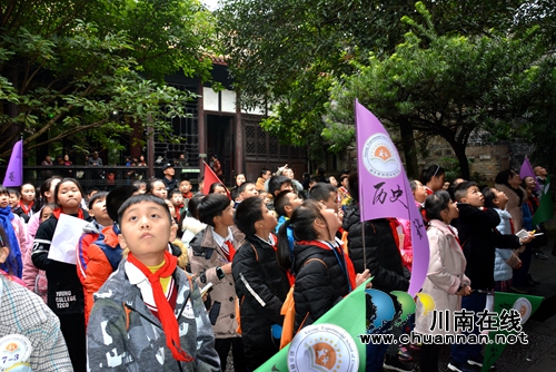 盐商为何物？叙永学生到春秋祠寻叙永百年文化(图4)