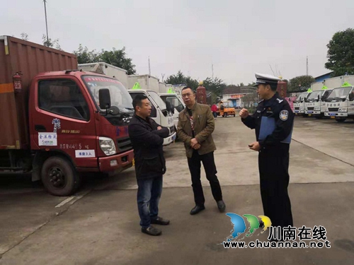 宜宾叙州区公安分局交管大队深入道路运输企业开展冬季安全大检查(图1)