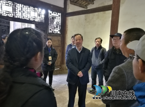 九三学社同济大学委员会到宜宾李庄调研(图3) 九三学社同济大学委员会到宜宾李庄调研(图3)