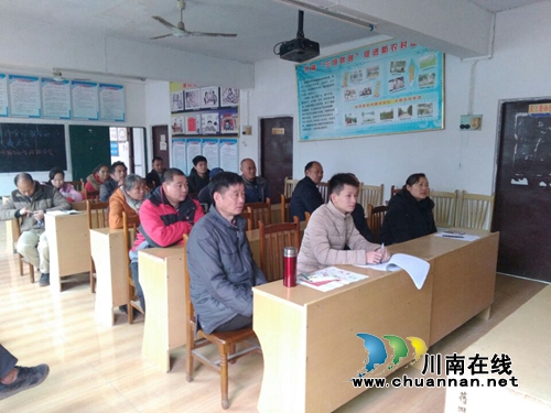 泸县百和镇开展消防安全培训(图2)