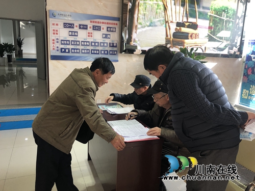 江阳区张坝街道多举措扎实做好退役士兵和其他优抚对象信息采集工作(图4)