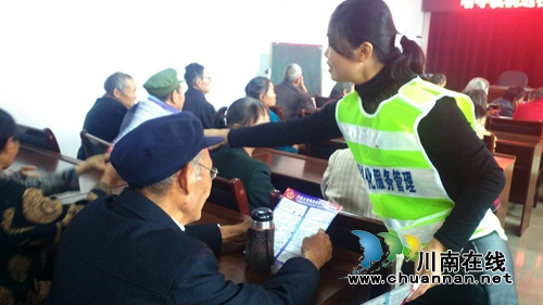 泸县喻寺司法所积极开展公共法律服务宣传(图2)