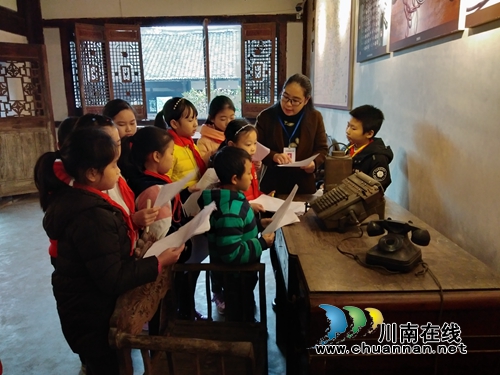 纳溪区棉花坡镇：在旅行中学习&nbsp;在旅行中研究(图1)