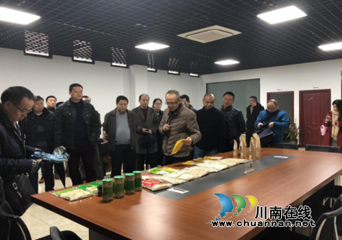 宜宾翠屏区召开2018年民主党派、工商联、无党派人士、党外知识分子第三次季度协商会(图2)