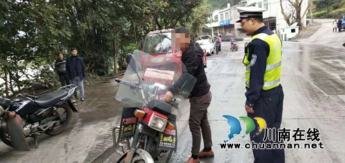 宜宾筠连交警大队持续推进两轮、三轮车交通违法专项整治行动(图1) 宜宾筠连交警大队持续推进两轮、三轮车交通违法专项整治行动(图1)