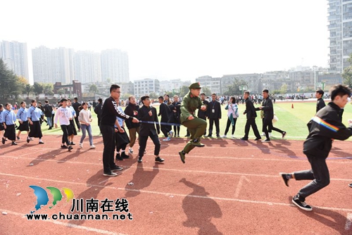 叙永一中举办第41届秋季田径运动会(图5)