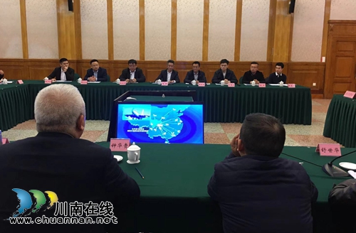 投资10亿 深圳创久“落户”泸州空天产业园(图2) 投资10亿 深圳创久“落户”泸州空天产业园(图2)