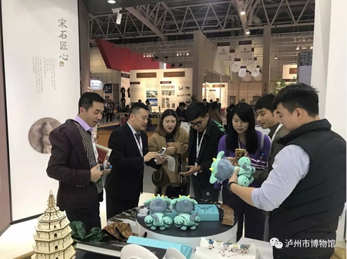 泸州市博物馆在第八届中国博博会获好评(图3) 泸州市博物馆在第八届中国博博会获好评(图3)