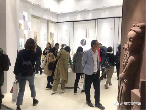 泸州市博物馆在第八届中国博博会获好评(图1) 泸州市博物馆在第八届中国博博会获好评(图1)