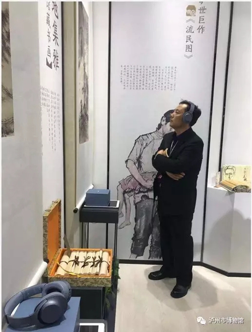 泸州市博物馆在第八届中国博博会获好评(图8) 泸州市博物馆在第八届中国博博会获好评(图8)