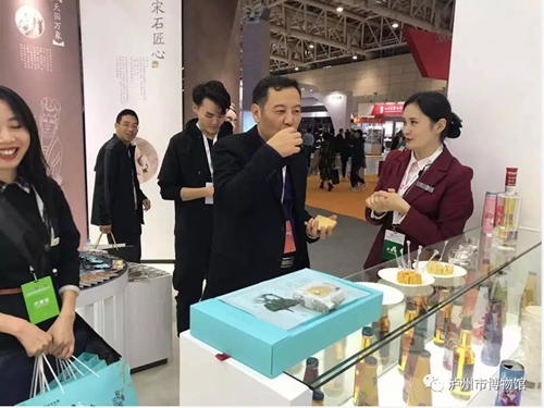 泸州市博物馆在第八届中国博博会获好评(图6) 泸州市博物馆在第八届中国博博会获好评(图6)