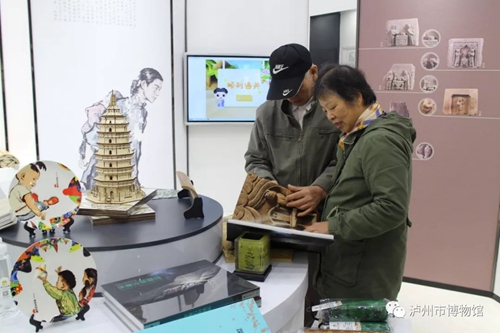 泸州市博物馆在第八届中国博博会获好评(图15) 泸州市博物馆在第八届中国博博会获好评(图15)