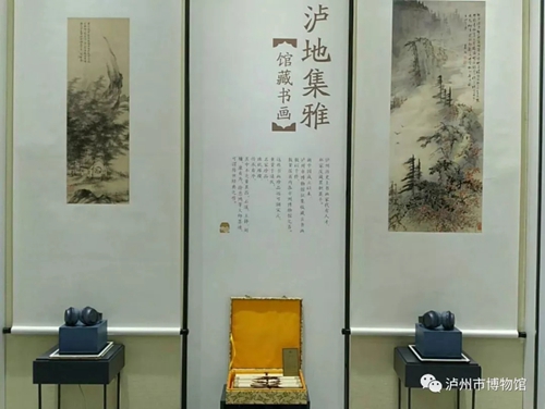 泸州市博物馆在第八届中国博博会获好评(图10) 泸州市博物馆在第八届中国博博会获好评(图10)