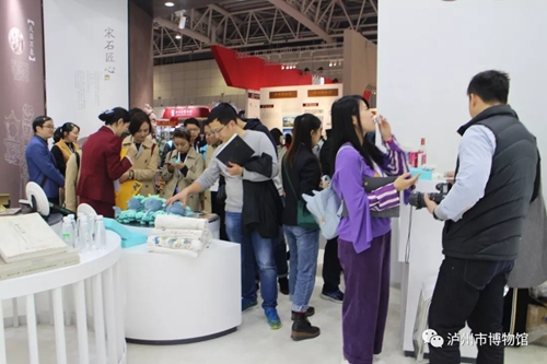 泸州市博物馆在第八届中国博博会获好评(图14) 泸州市博物馆在第八届中国博博会获好评(图14)