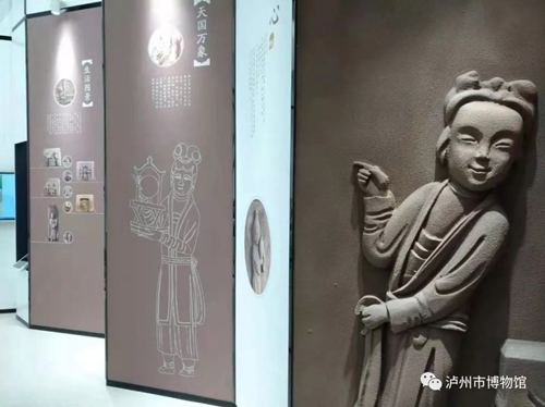 泸州市博物馆在第八届中国博博会获好评(图11) 泸州市博物馆在第八届中国博博会获好评(图11)