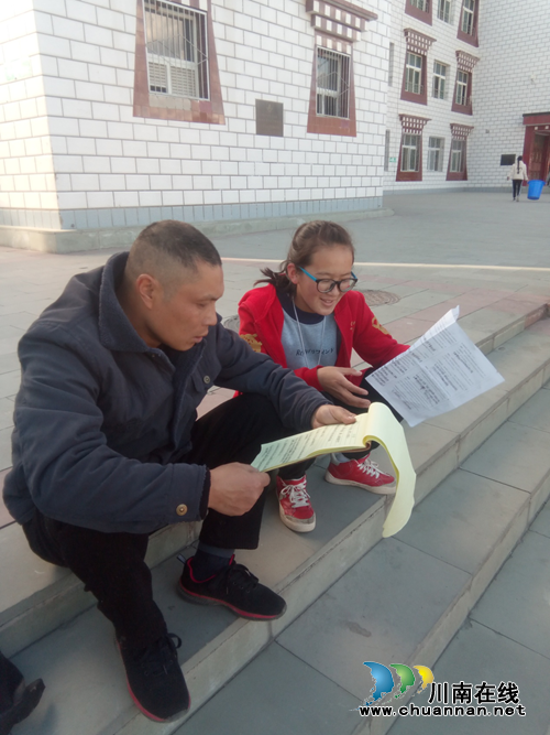 泸县教师牵手藏区教师举行篮球友谊赛(图4) 泸县教师牵手藏区教师举行篮球友谊赛(图4)