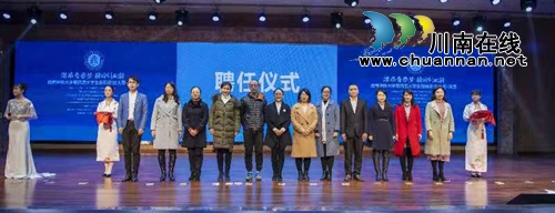 西南医科大学举办第四届大学生创新创业大赛(图8)