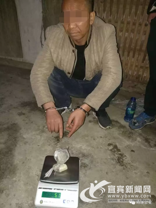 宜宾筠连公安斩断一条山东到筠连的贩毒通道(图1) 宜宾筠连公安斩断一条山东到筠连的贩毒通道(图1)