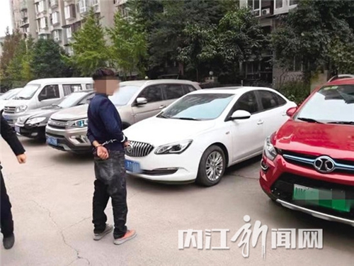 追缉飞盗!内江警方破获系列攀爬入室盗窃案(图2) 追缉飞盗!内江警方破获系列攀爬入室盗窃案(图2)