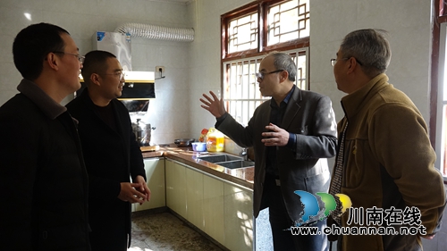 省自然资源厅调研古蔺县自然资源领域扶贫工作(图4) 省自然资源厅调研古蔺县自然资源领域扶贫工作(图4)
