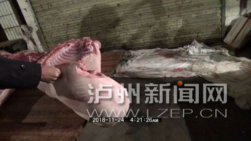 泸州查获2075斤白板肉&nbsp;食药监：认“两章两证”(图1)