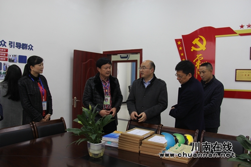 市委组织部副部长郑勇到泸县云龙镇调研基层党建工作(图1)