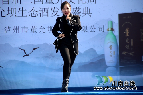 “中国酒城”泸州又出了一款美酒，你知道吗(图14)